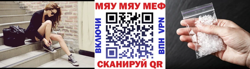 Все наркотики Томилино ГАШ  МАРИХУАНА  МЕФ 