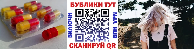 Экстази louis Vuitton Томилино