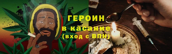 крисы Няндома