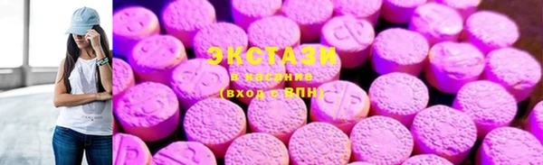 mix Нязепетровск