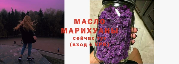 mix Фурманов