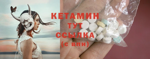 мефедрон мука Абаза