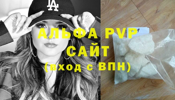 mix Нязепетровск