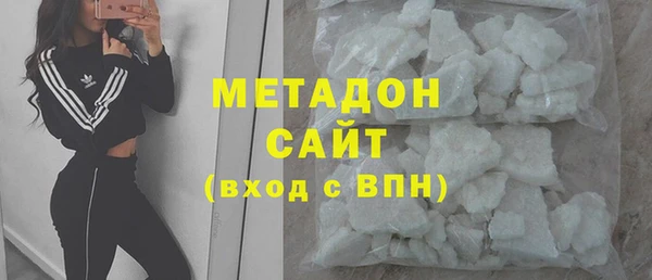 spice Абдулино