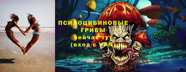 MDMA Premium VHQ Хадыженск