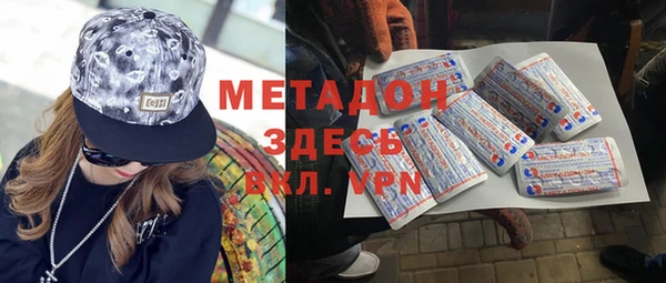 кокаин Нягань