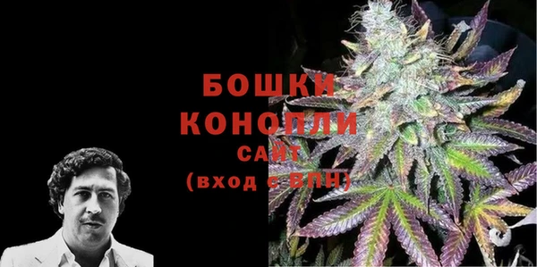 spice Абдулино